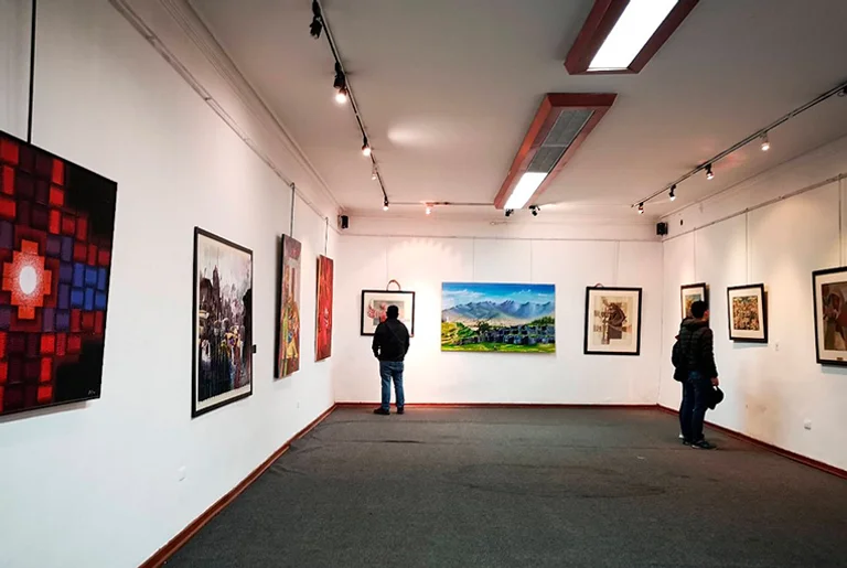 Museo de Arte Contemporáneo